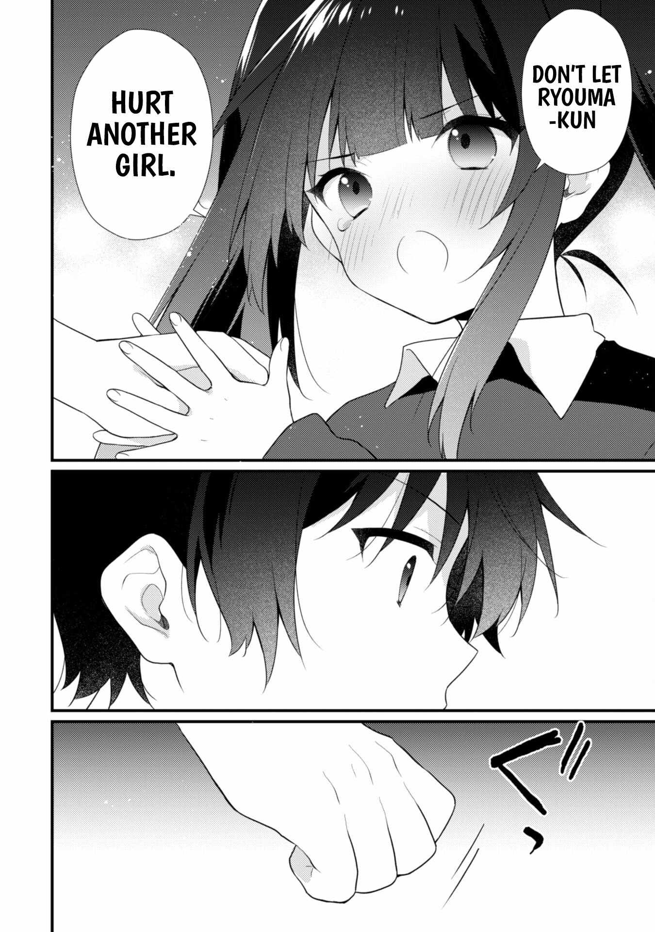 Shimotsuki-san Likes the Mob ~This Shy Girl is Only Sweet Towards Me~ Chapter 16 5